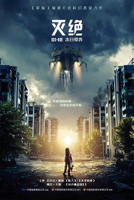 第七码头电影卡封面:雨夜码头栈桥